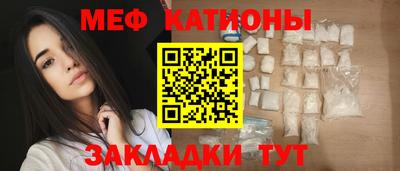 синтетический гашиш Бугуруслан