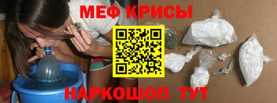 mdpv Будённовск