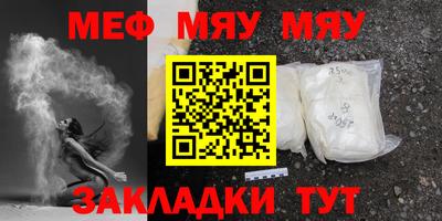 синтетический гашиш Бугуруслан