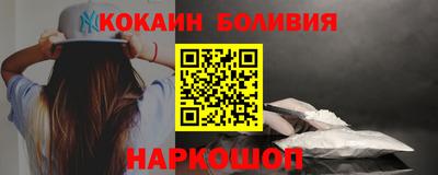 экстази Бузулук
