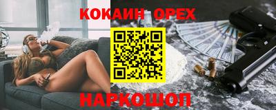 mdpv Будённовск