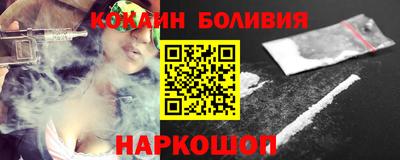 синтетический гашиш Бугуруслан