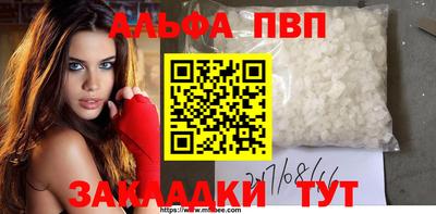 экстази Бузулук