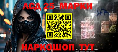 синтетический гашиш Бугуруслан