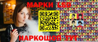 mdpv Будённовск