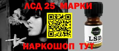 синтетический гашиш Бугуруслан