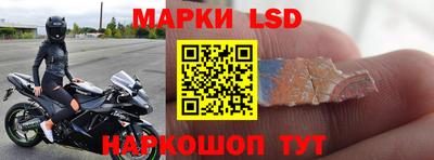 mdpv Будённовск