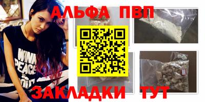 экстази Бузулук