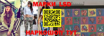 синтетический гашиш Бугуруслан