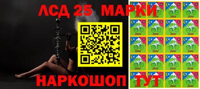 синтетический гашиш Бугуруслан
