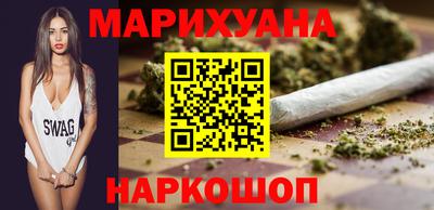 экстази Бузулук