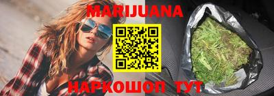 экстази Бузулук
