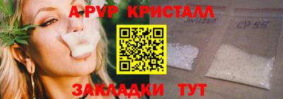экстази Бузулук