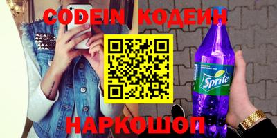 mdpv Будённовск