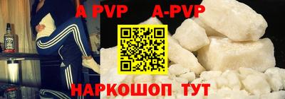 экстази Бузулук