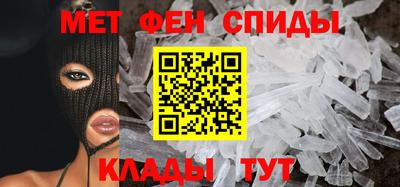 mdpv Будённовск