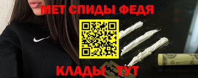 синтетический гашиш Бугуруслан