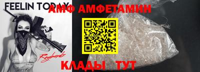 mdpv Будённовск