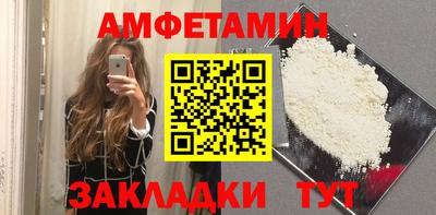 Альфа ПВП Янаул