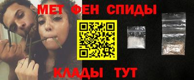 mdpv Будённовск