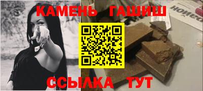 экстази Бузулук