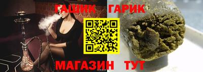 экстази Бузулук