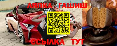экстази Бузулук