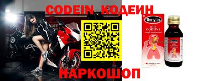 экстази Бузулук