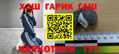 mdpv Будённовск