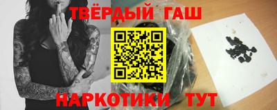 mdpv Будённовск