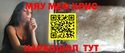 синтетический гашиш Бугуруслан