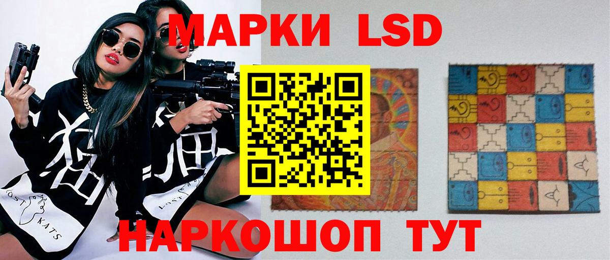 Мефедрон кристаллы  МЕФ  ЭКСТАЗИ  Вход с VPN  Скопин  МДМА  Канабис  ГАШИШ  Alpha PVP СОЛЬ   COCAIN 
